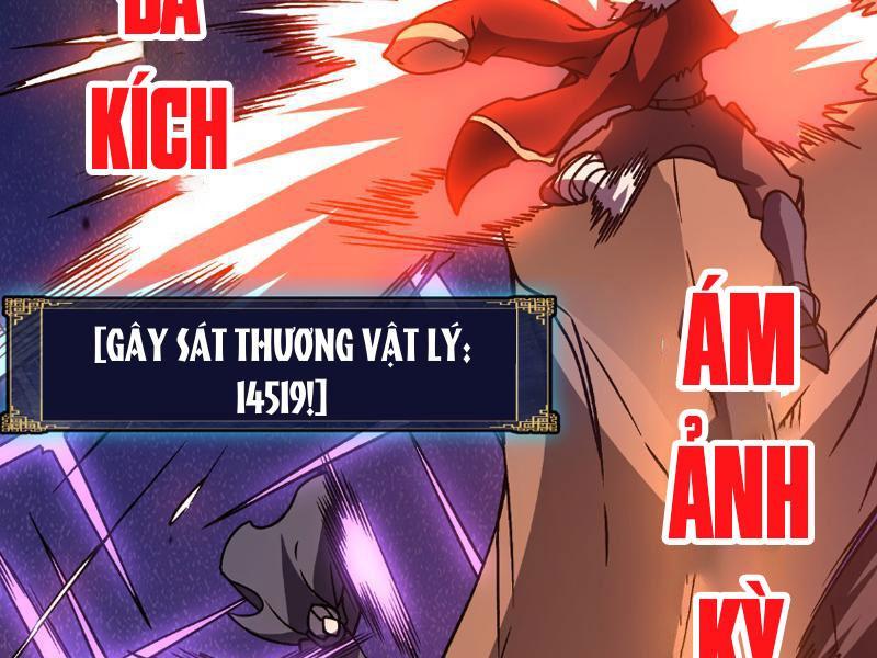 Bắt Đầu Kế Nhiệm Boss Hắc Long, Ta Vô Địch Chapter 8.1 - Trang 2