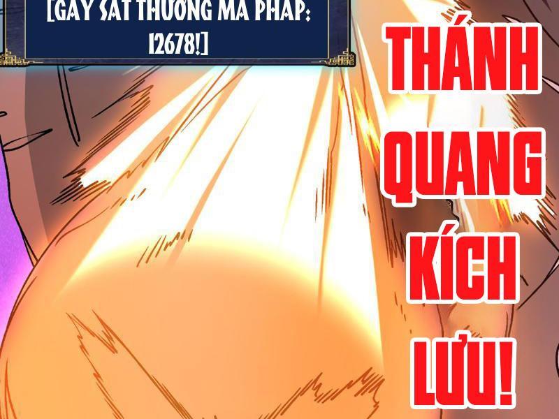 Bắt Đầu Kế Nhiệm Boss Hắc Long, Ta Vô Địch Chapter 8.1 - Trang 2