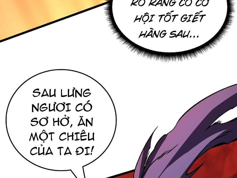 Bắt Đầu Kế Nhiệm Boss Hắc Long, Ta Vô Địch Chapter 8.1 - Trang 2