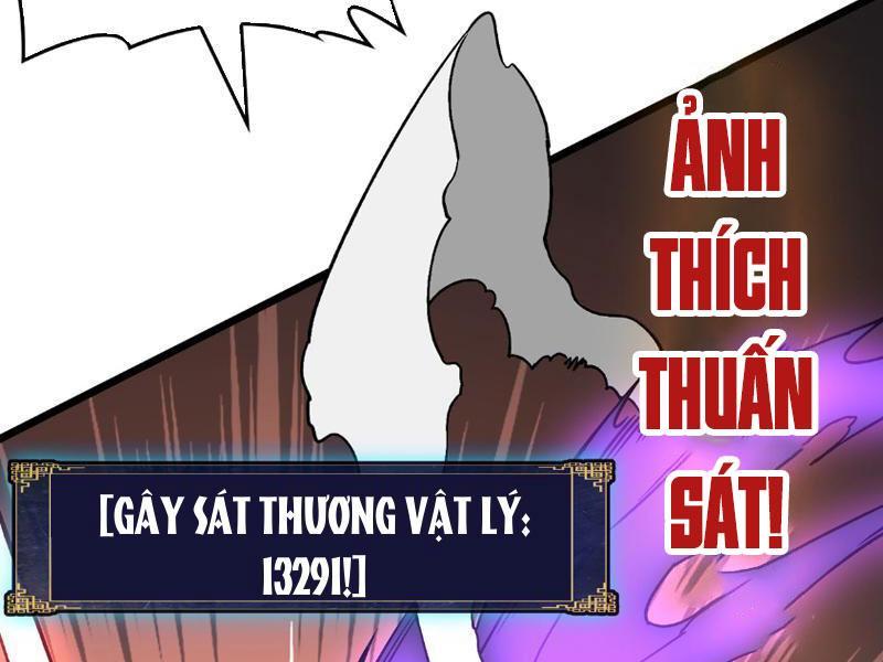 Bắt Đầu Kế Nhiệm Boss Hắc Long, Ta Vô Địch Chapter 8.1 - Trang 2