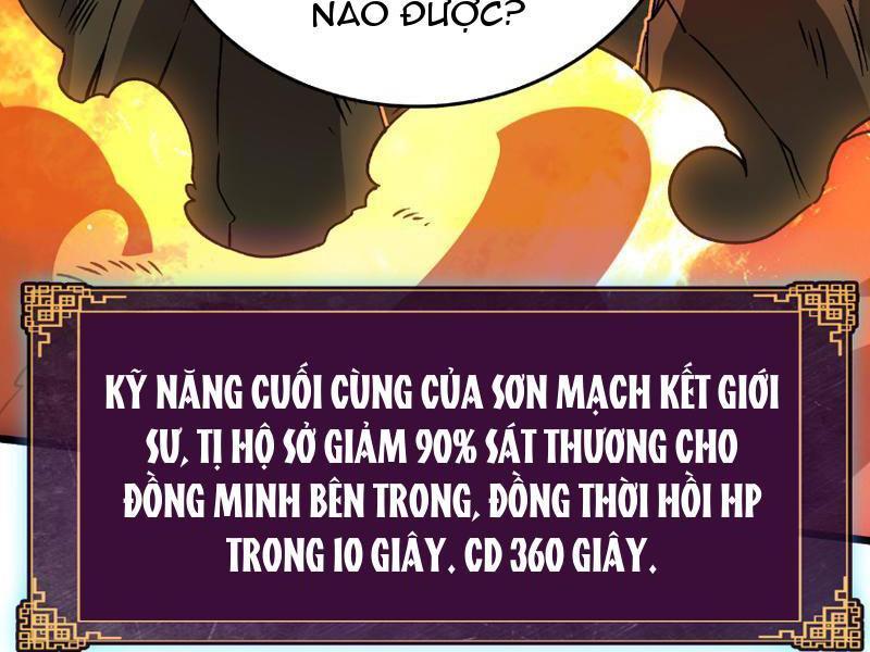 Bắt Đầu Kế Nhiệm Boss Hắc Long, Ta Vô Địch Chapter 8.1 - Trang 2
