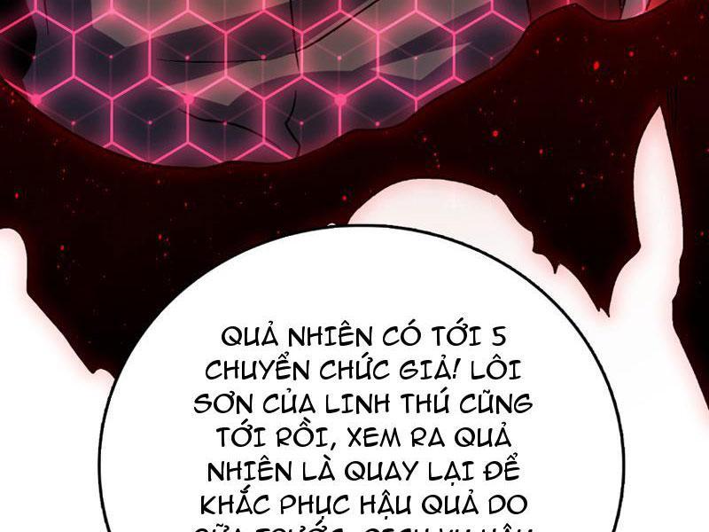 Bắt Đầu Kế Nhiệm Boss Hắc Long, Ta Vô Địch Chapter 8.1 - Trang 2