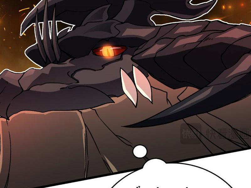 Bắt Đầu Kế Nhiệm Boss Hắc Long, Ta Vô Địch Chapter 8.1 - Trang 2