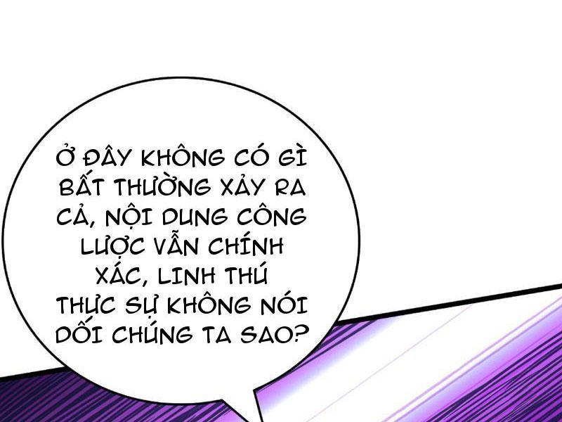 Bắt Đầu Kế Nhiệm Boss Hắc Long, Ta Vô Địch Chapter 8.1 - Trang 2