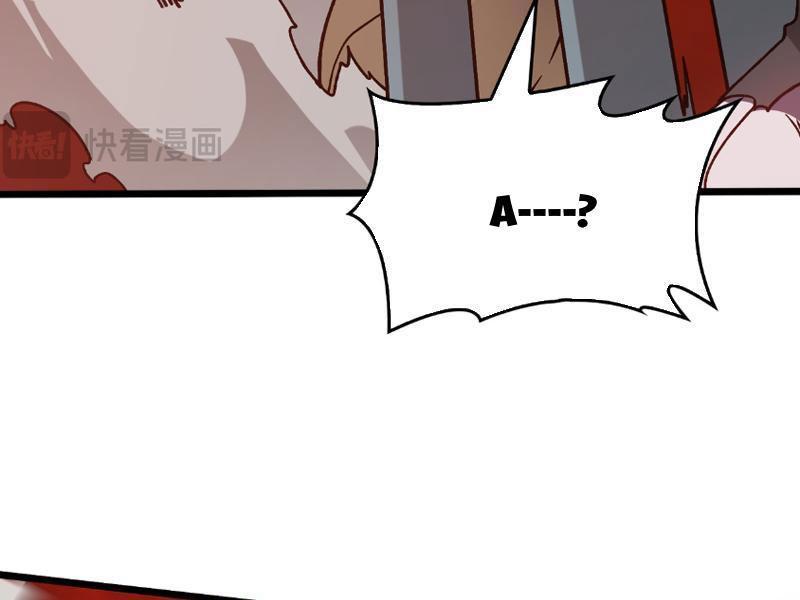 Bắt Đầu Kế Nhiệm Boss Hắc Long, Ta Vô Địch Chapter 8.1 - Trang 2