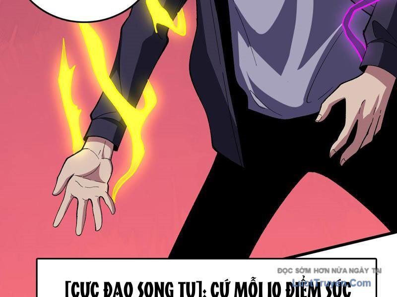 Bắt Đầu Kế Nhiệm Boss Hắc Long, Ta Vô Địch Chapter 82 - Trang 2