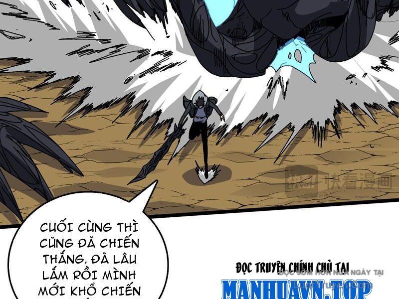 Bắt Đầu Kế Nhiệm Boss Hắc Long, Ta Vô Địch Chapter 83 - Trang 2