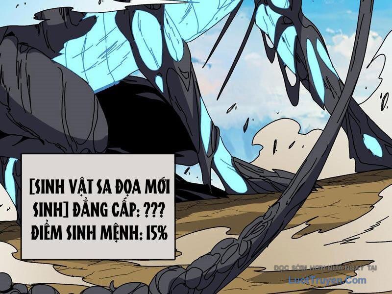 Bắt Đầu Kế Nhiệm Boss Hắc Long, Ta Vô Địch Chapter 83 - Trang 2