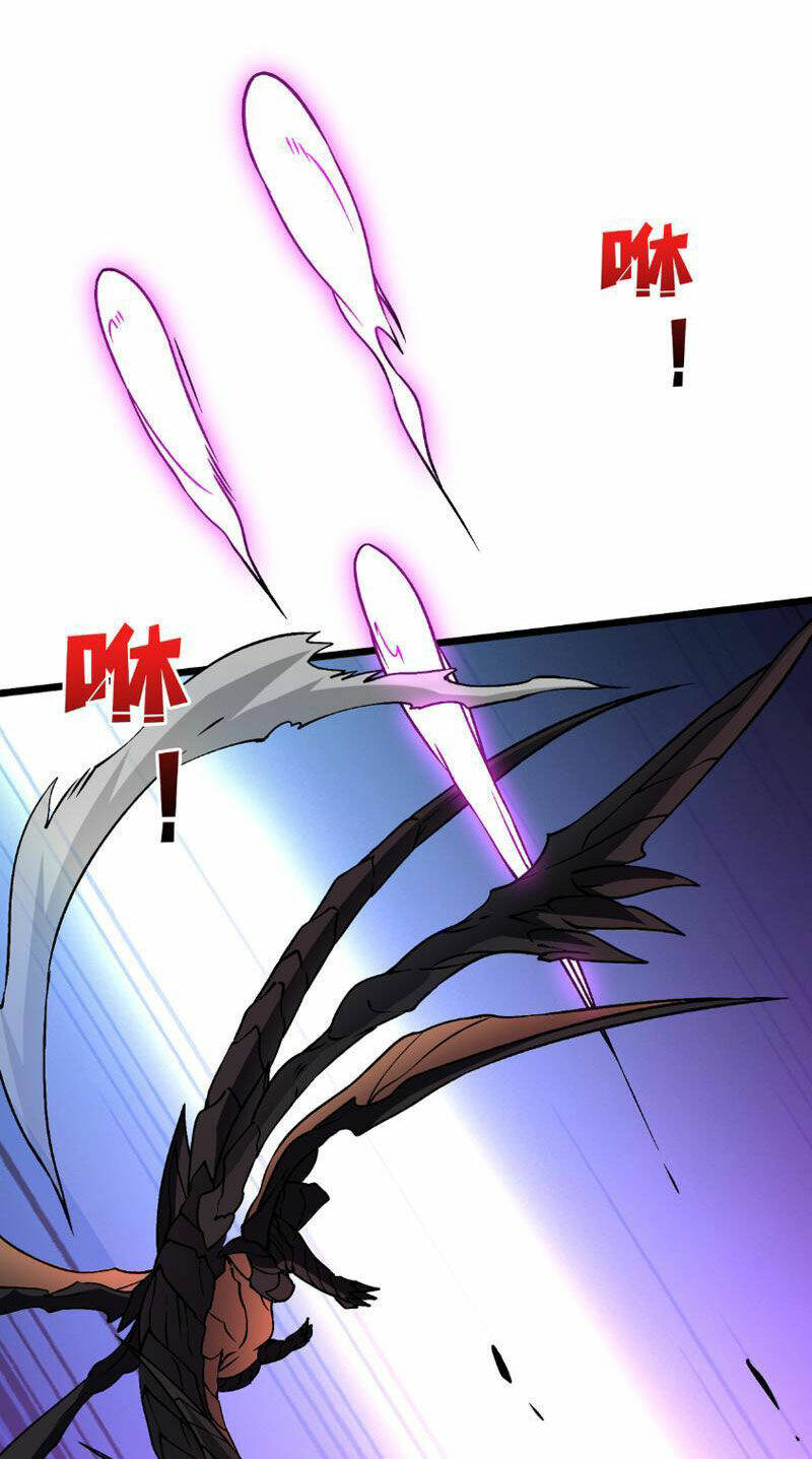 Bắt Đầu Kế Nhiệm Boss Hắc Long, Ta Vô Địch Chapter 9 - Trang 2