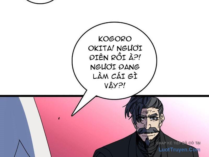 Bắt Đầu Kế Nhiệm Boss Hắc Long, Ta Vô Địch Chapter 92 - Trang 2