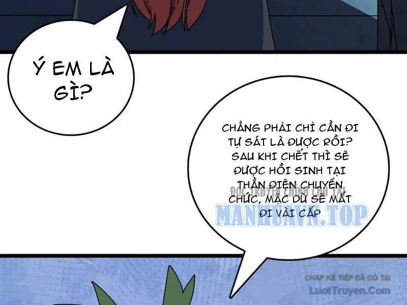 Bắt Đầu Kế Nhiệm Boss Hắc Long, Ta Vô Địch Chapter 93 - Trang 2