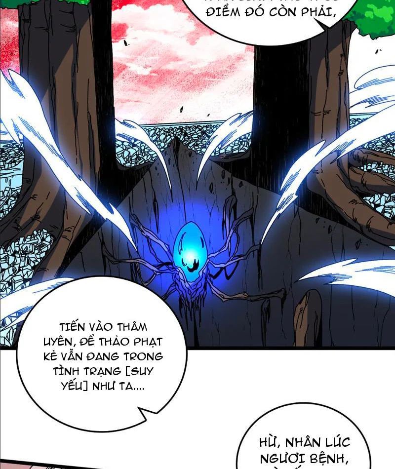 Bắt Đầu Kế Nhiệm Boss Hắc Long, Ta Vô Địch Chapter 94 - Trang 2