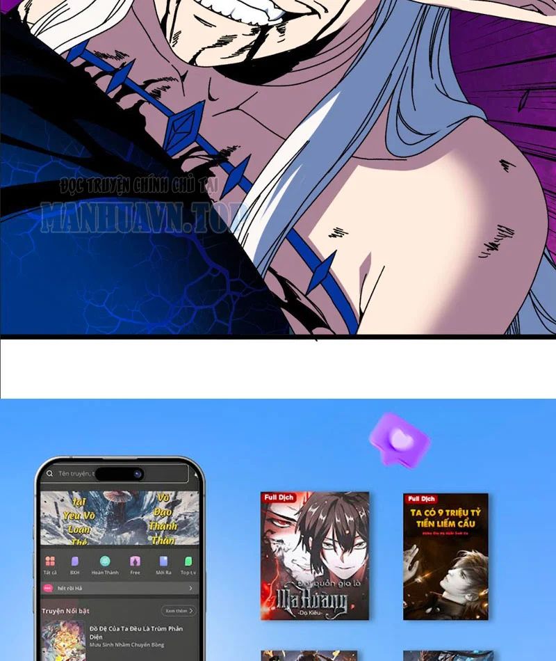 Bắt Đầu Kế Nhiệm Boss Hắc Long, Ta Vô Địch Chapter 94 - Trang 2