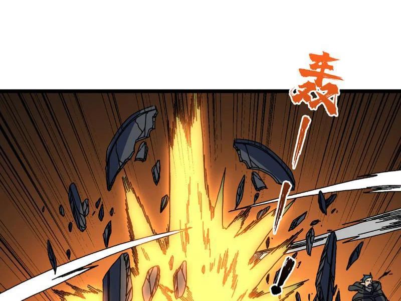 Bắt Đầu Kế Nhiệm Boss Hắc Long, Ta Vô Địch Chapter 95 - Trang 2