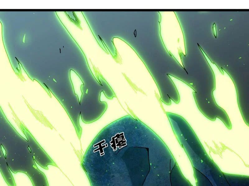 Bắt Đầu Kế Nhiệm Boss Hắc Long, Ta Vô Địch Chapter 95 - Trang 2