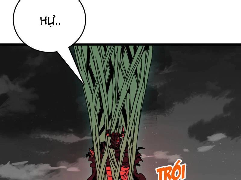 Bắt Đầu Kế Nhiệm Boss Hắc Long, Ta Vô Địch Chapter 95 - Trang 2