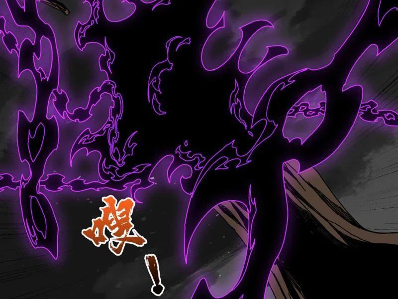 Bắt Đầu Kế Nhiệm Boss Hắc Long, Ta Vô Địch Chapter 95 - Trang 2