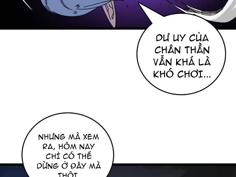 Bắt Đầu Kế Nhiệm Boss Hắc Long, Ta Vô Địch Chapter 95 - Trang 2