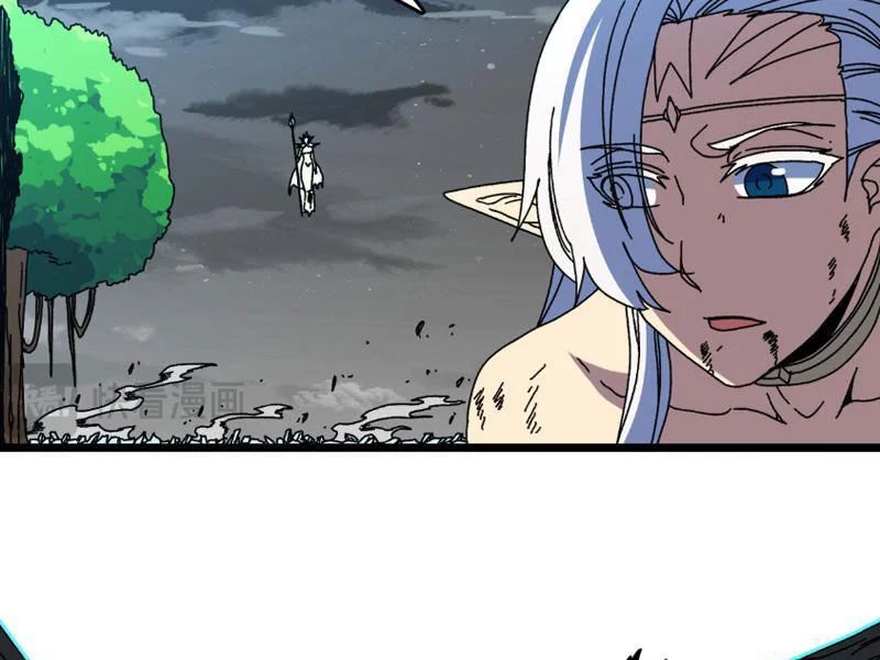 Bắt Đầu Kế Nhiệm Boss Hắc Long, Ta Vô Địch Chapter 95 - Trang 2