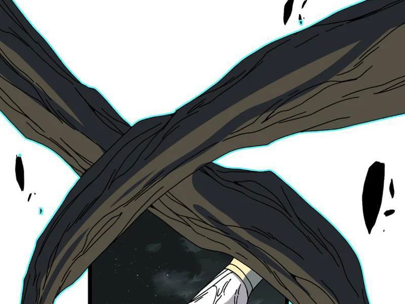 Bắt Đầu Kế Nhiệm Boss Hắc Long, Ta Vô Địch Chapter 95 - Trang 2