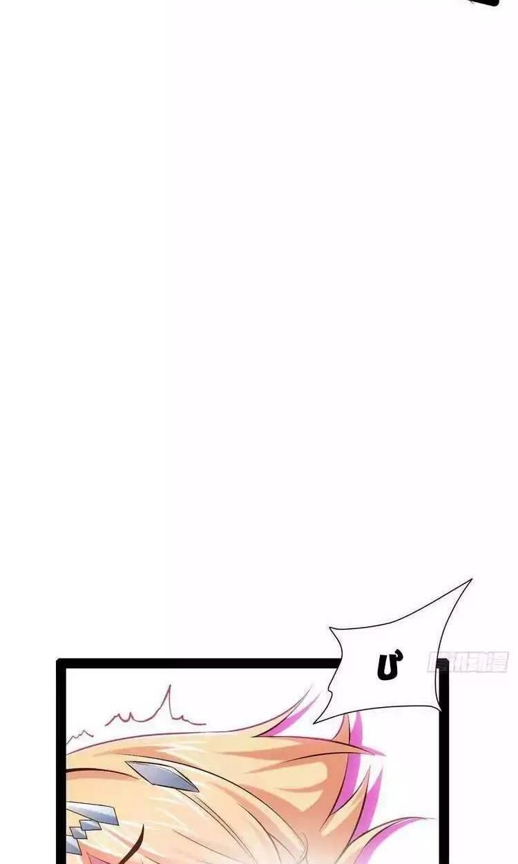 Bắt Đầu Làm ĐầY Điểm Mị Lực Chapter 29 - Trang 2