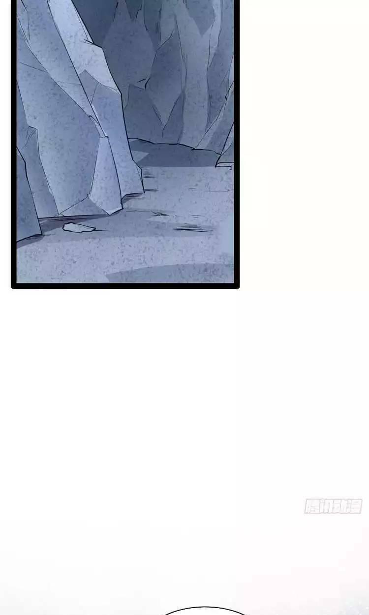 Bắt Đầu Làm ĐầY Điểm Mị Lực Chapter 29 - Trang 2