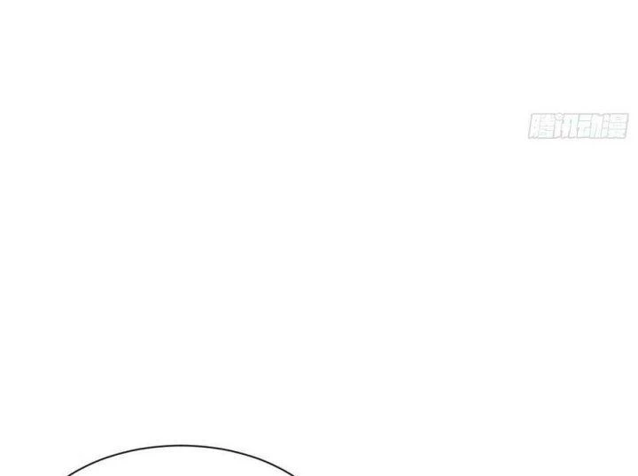 Bắt Đầu Làm Super God Bằng Việc Dạy Dỗ 6 Tỷ Tỷ Chapter 85 - Trang 2