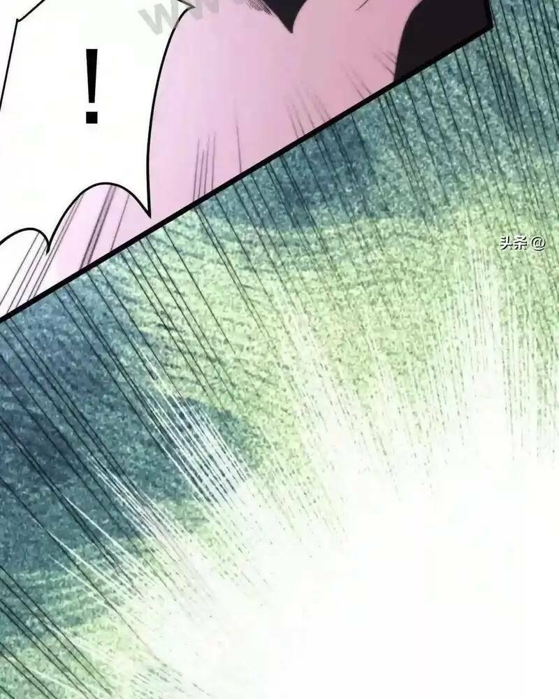 Bắt Đầu Livestream Ở Địa Phủ: Phát Sóng Trực Tiếp Ở Đây Ai Dám Đến Chapter 1 - Trang 2