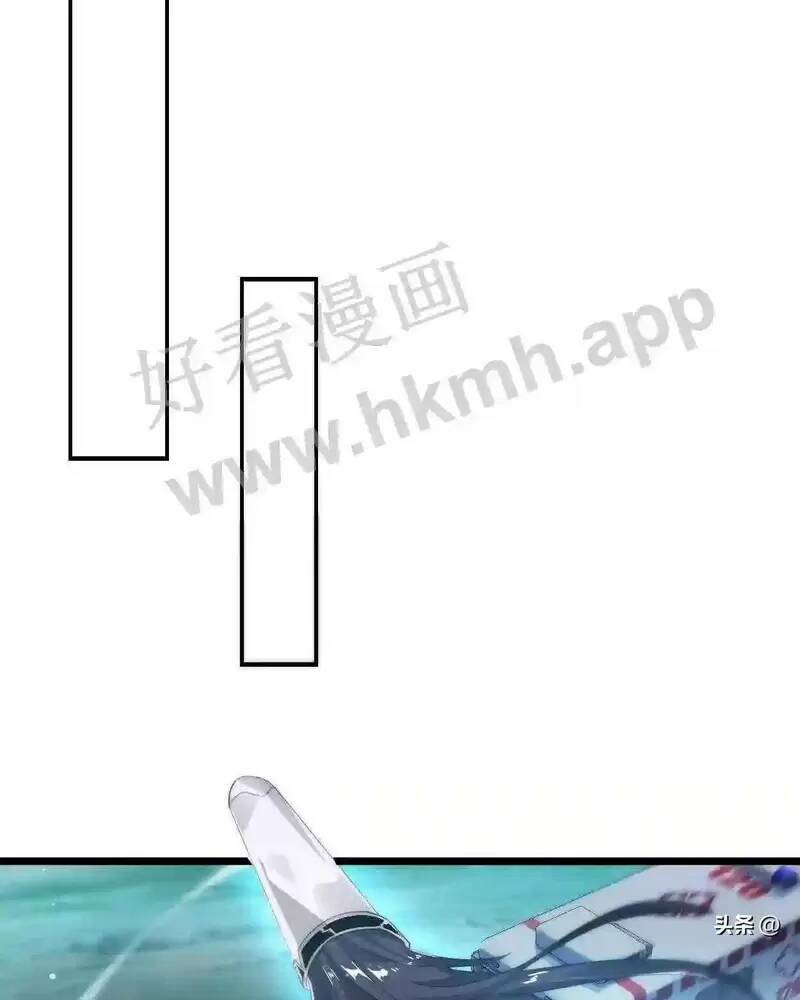 Bắt Đầu Livestream Ở Địa Phủ: Phát Sóng Trực Tiếp Ở Đây Ai Dám Đến Chapter 1 - Trang 2