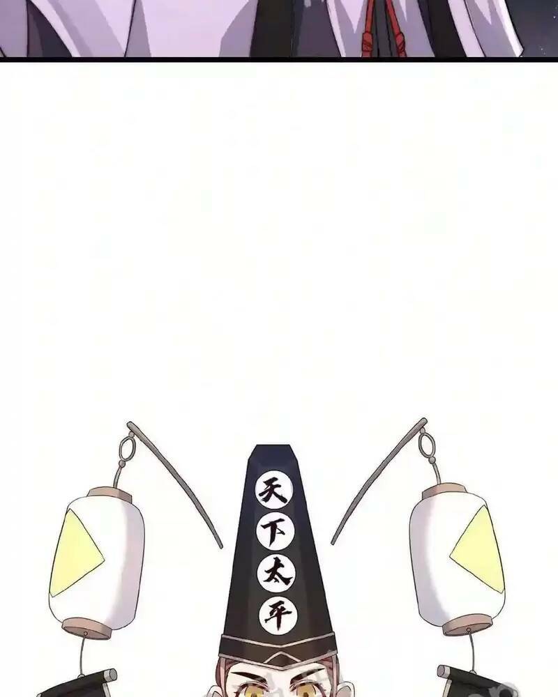 Bắt Đầu Livestream Ở Địa Phủ: Phát Sóng Trực Tiếp Ở Đây Ai Dám Đến Chapter 1 - Trang 2