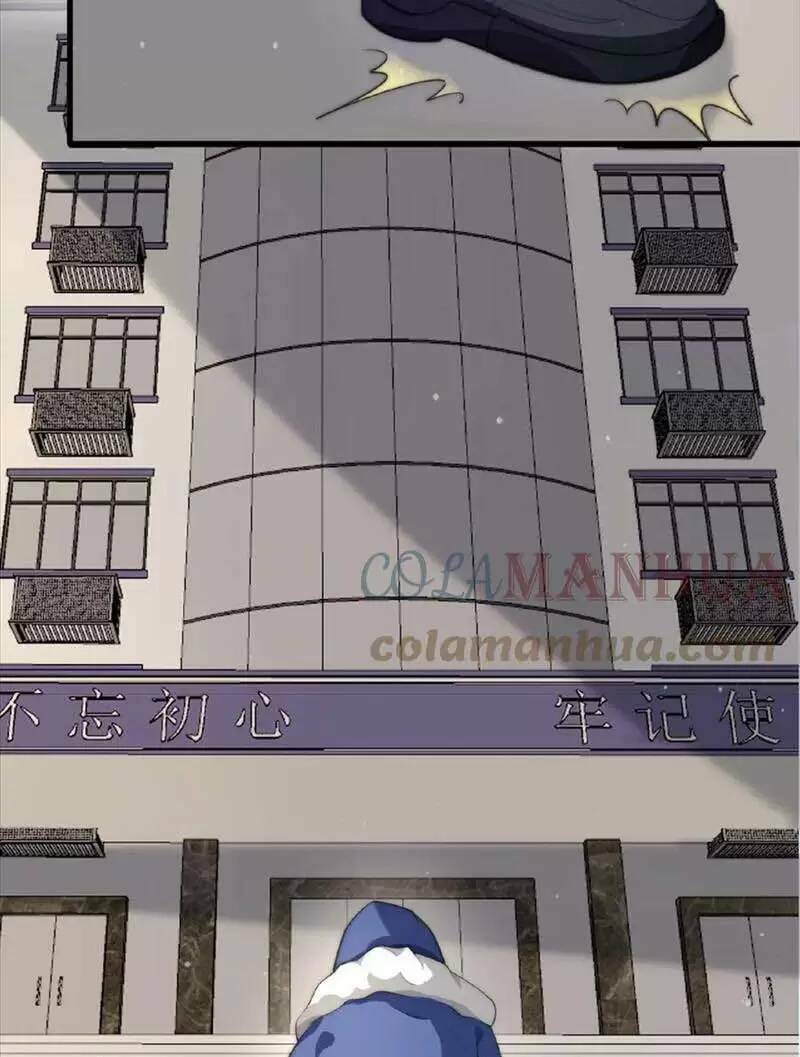 Bắt Đầu Livestream Ở Địa Phủ: Phát Sóng Trực Tiếp Ở Đây Ai Dám Đến Chapter 101 - Trang 2