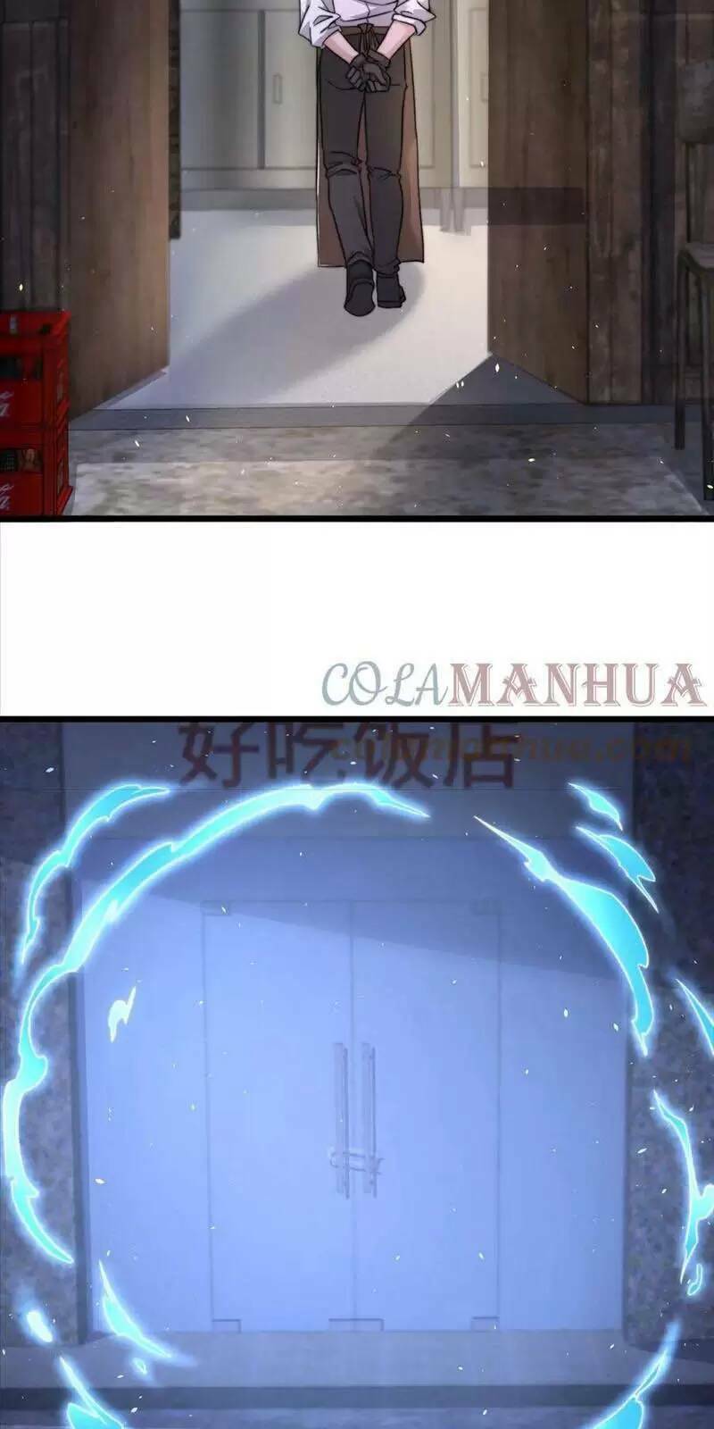 Bắt Đầu Livestream Ở Địa Phủ: Phát Sóng Trực Tiếp Ở Đây Ai Dám Đến Chapter 103 - Trang 2