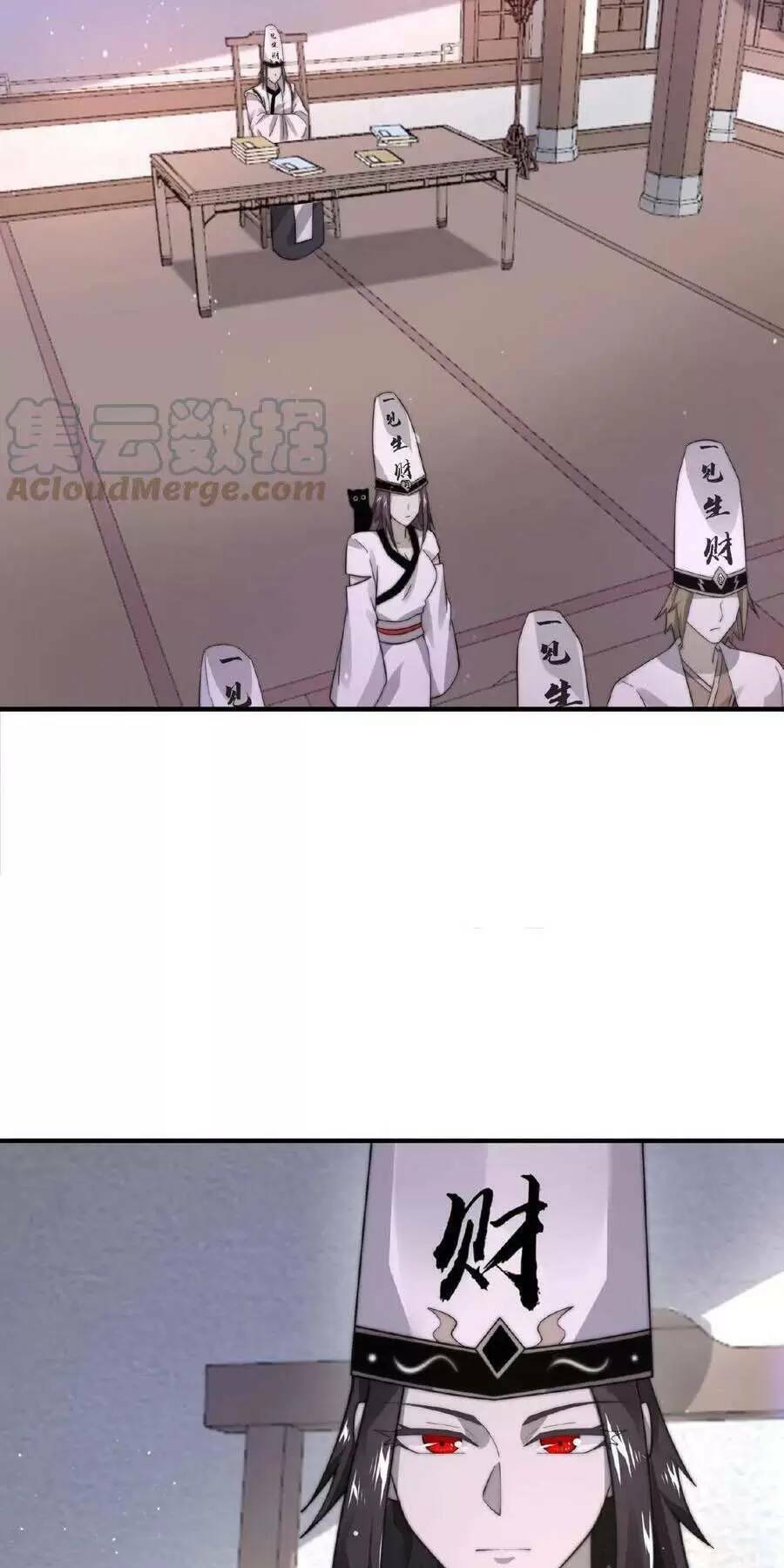 Bắt Đầu Livestream Ở Địa Phủ: Phát Sóng Trực Tiếp Ở Đây Ai Dám Đến Chapter 106 - Trang 2