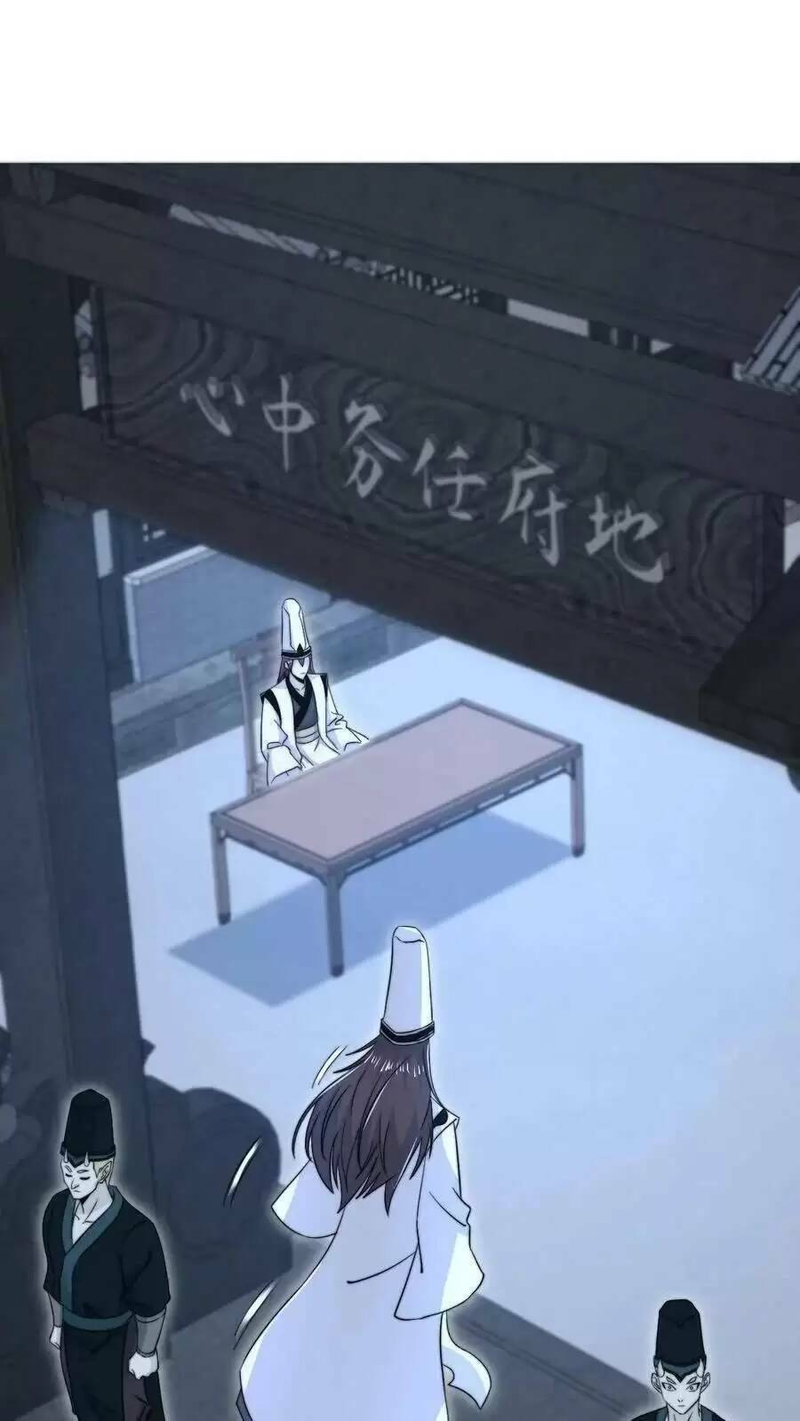 Bắt Đầu Livestream Ở Địa Phủ: Phát Sóng Trực Tiếp Ở Đây Ai Dám Đến Chapter 107 - Trang 2