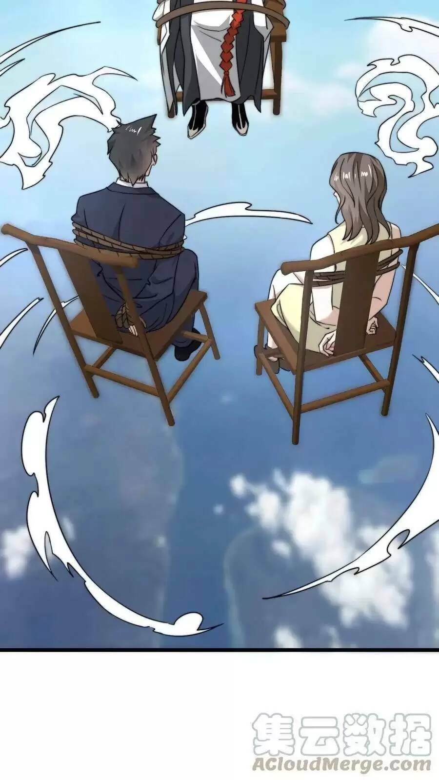 Bắt Đầu Livestream Ở Địa Phủ: Phát Sóng Trực Tiếp Ở Đây Ai Dám Đến Chapter 107 - Trang 2