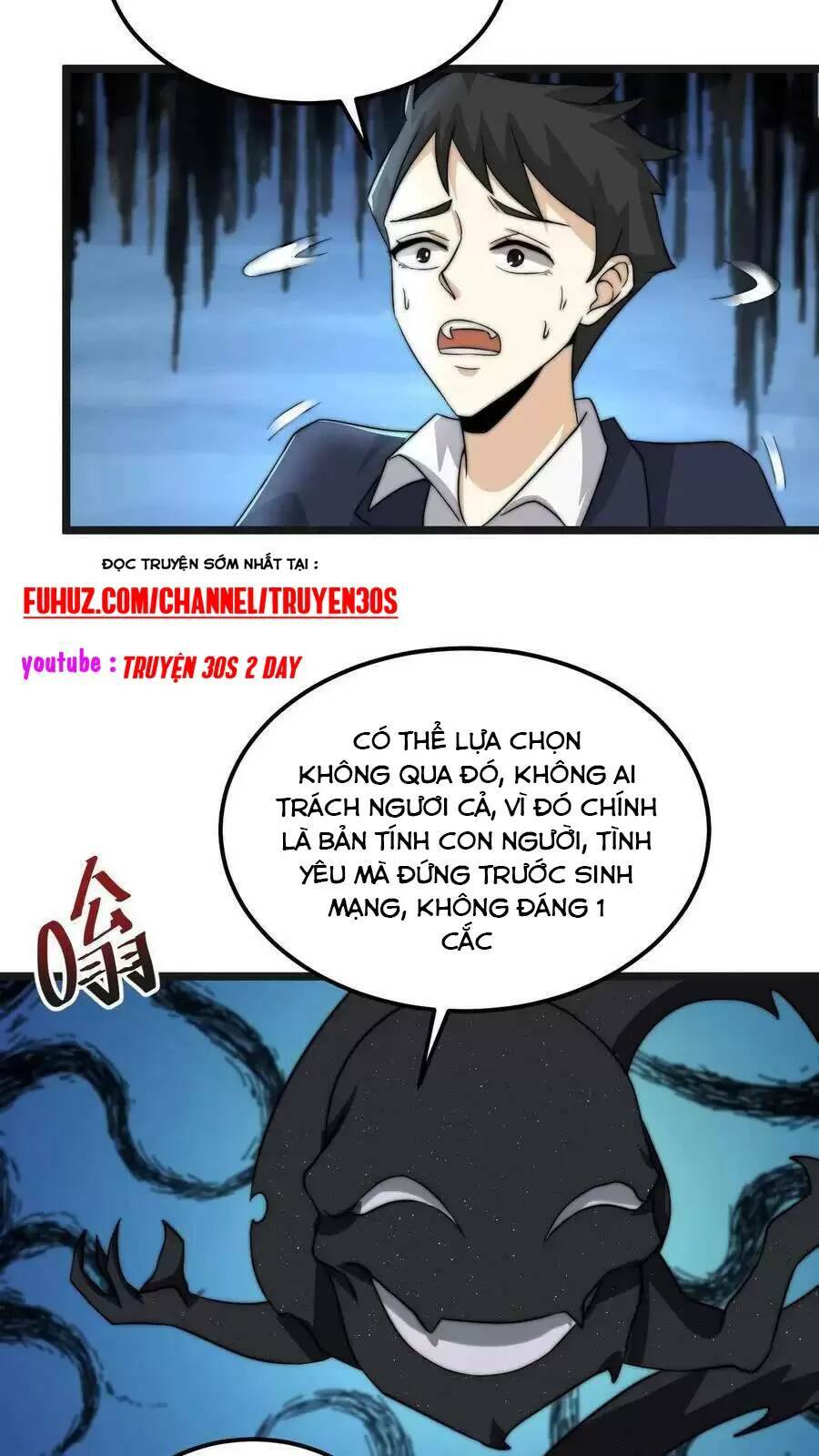 Bắt Đầu Livestream Ở Địa Phủ: Phát Sóng Trực Tiếp Ở Đây Ai Dám Đến Chapter 109 - Trang 2