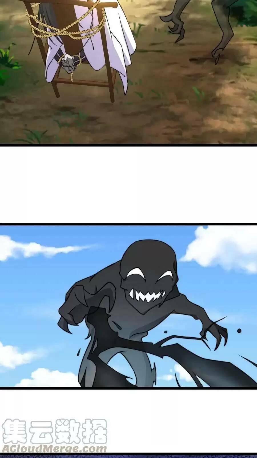 Bắt Đầu Livestream Ở Địa Phủ: Phát Sóng Trực Tiếp Ở Đây Ai Dám Đến Chapter 109 - Trang 2