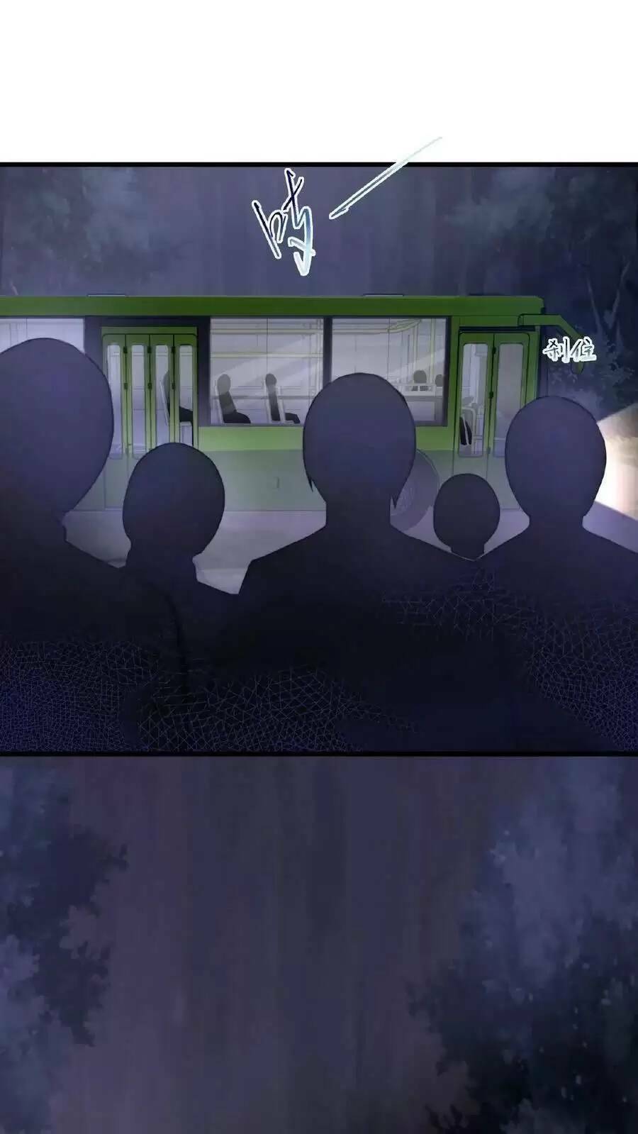 Bắt Đầu Livestream Ở Địa Phủ: Phát Sóng Trực Tiếp Ở Đây Ai Dám Đến Chapter 112 - Trang 2