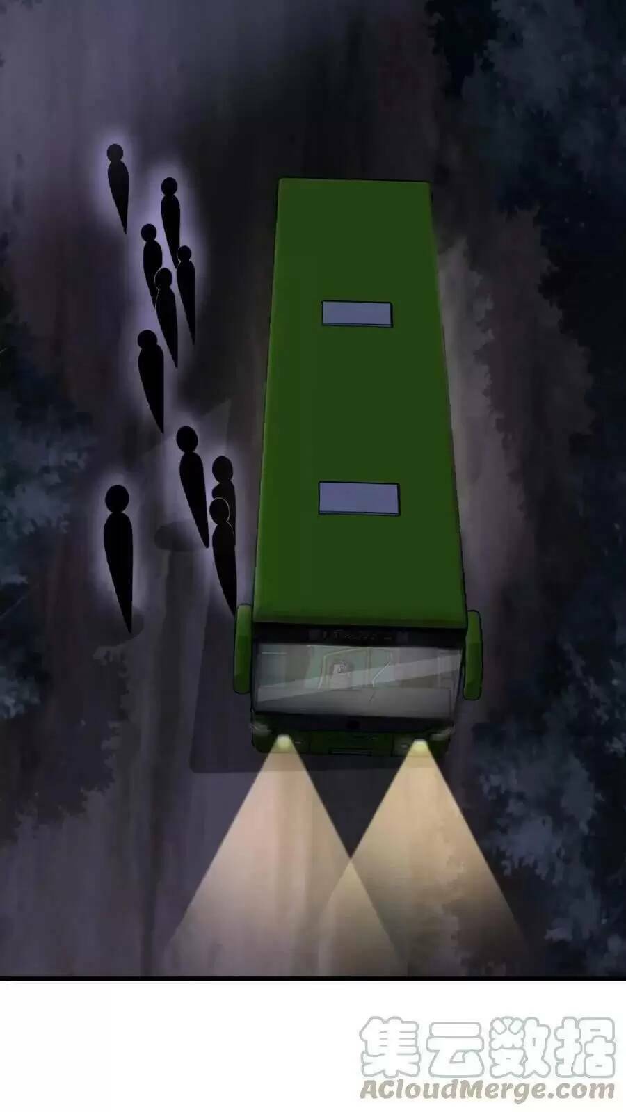 Bắt Đầu Livestream Ở Địa Phủ: Phát Sóng Trực Tiếp Ở Đây Ai Dám Đến Chapter 112 - Trang 2