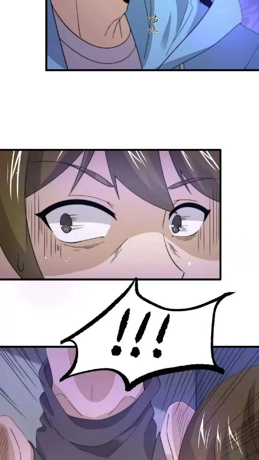 Bắt Đầu Livestream Ở Địa Phủ: Phát Sóng Trực Tiếp Ở Đây Ai Dám Đến Chapter 113 - Trang 2