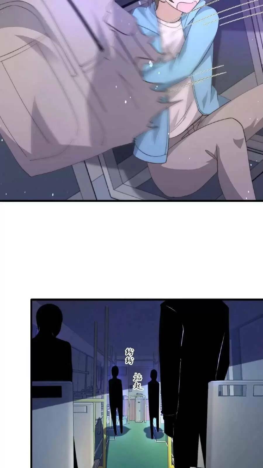 Bắt Đầu Livestream Ở Địa Phủ: Phát Sóng Trực Tiếp Ở Đây Ai Dám Đến Chapter 113 - Trang 2