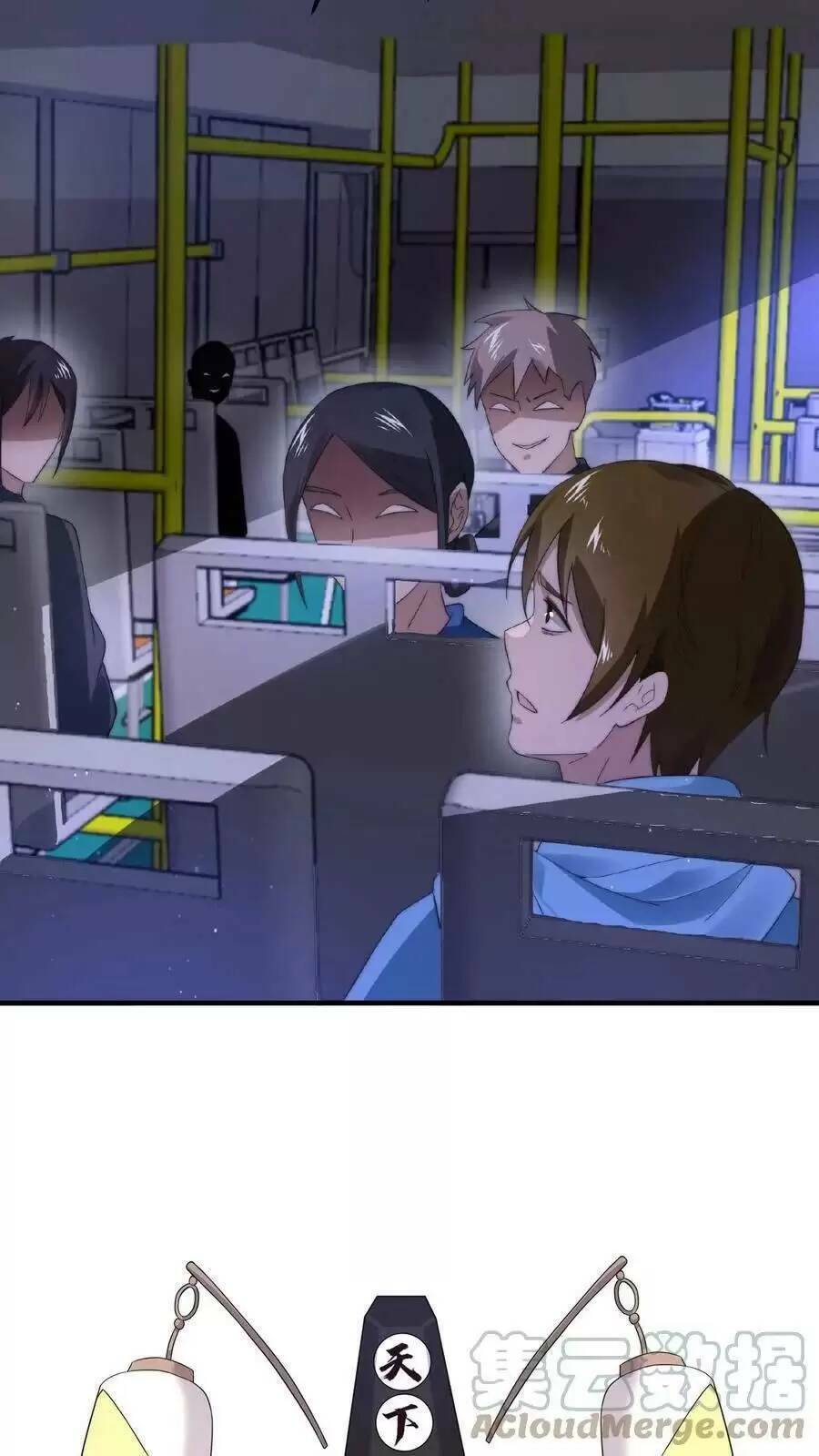 Bắt Đầu Livestream Ở Địa Phủ: Phát Sóng Trực Tiếp Ở Đây Ai Dám Đến Chapter 114 - Trang 2