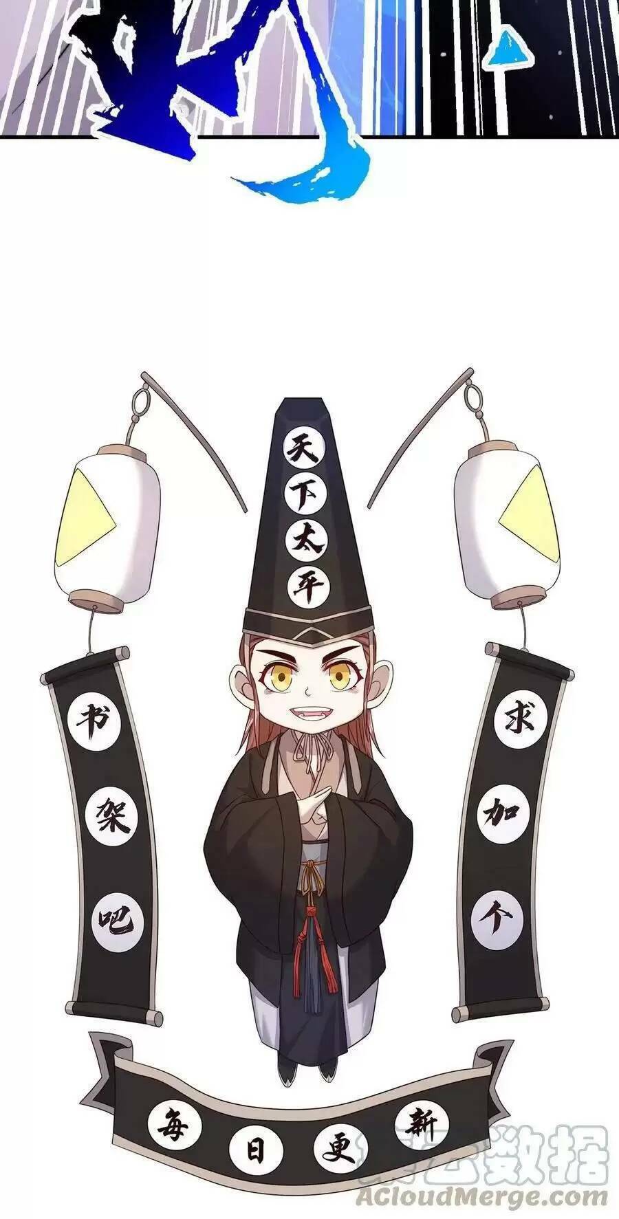 Bắt Đầu Livestream Ở Địa Phủ: Phát Sóng Trực Tiếp Ở Đây Ai Dám Đến Chapter 115 - Trang 2