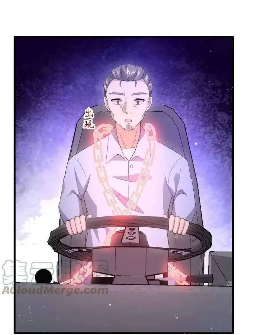 Bắt Đầu Livestream Ở Địa Phủ: Phát Sóng Trực Tiếp Ở Đây Ai Dám Đến Chapter 117 - Trang 2