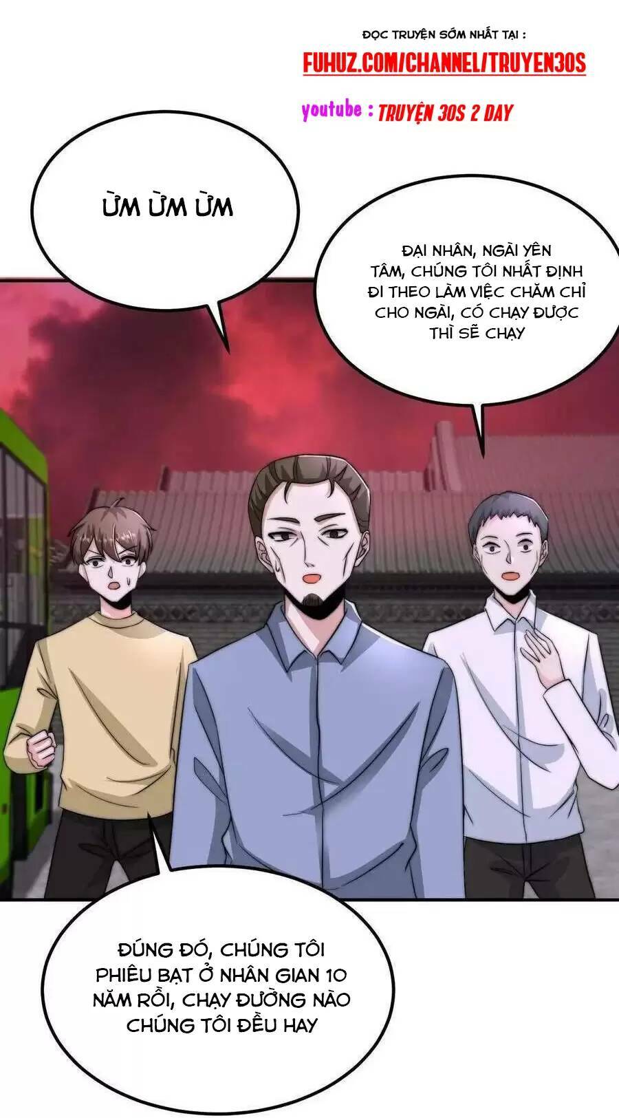 Bắt Đầu Livestream Ở Địa Phủ: Phát Sóng Trực Tiếp Ở Đây Ai Dám Đến Chapter 118 - Trang 2