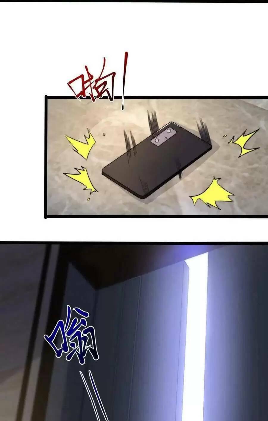 Bắt Đầu Livestream Ở Địa Phủ: Phát Sóng Trực Tiếp Ở Đây Ai Dám Đến Chapter 119 - Trang 2