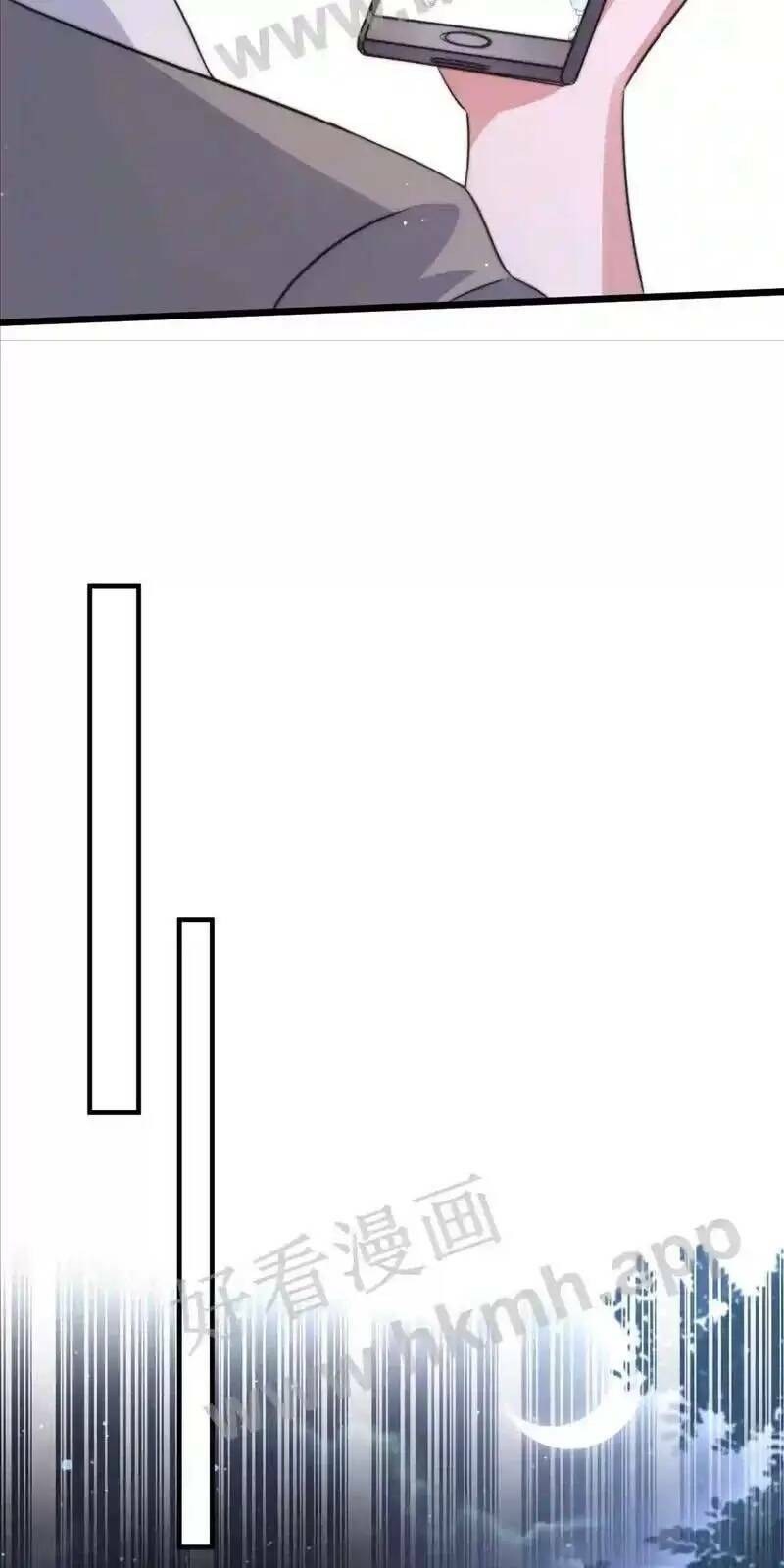 Bắt Đầu Livestream Ở Địa Phủ: Phát Sóng Trực Tiếp Ở Đây Ai Dám Đến Chapter 12 - Trang 2