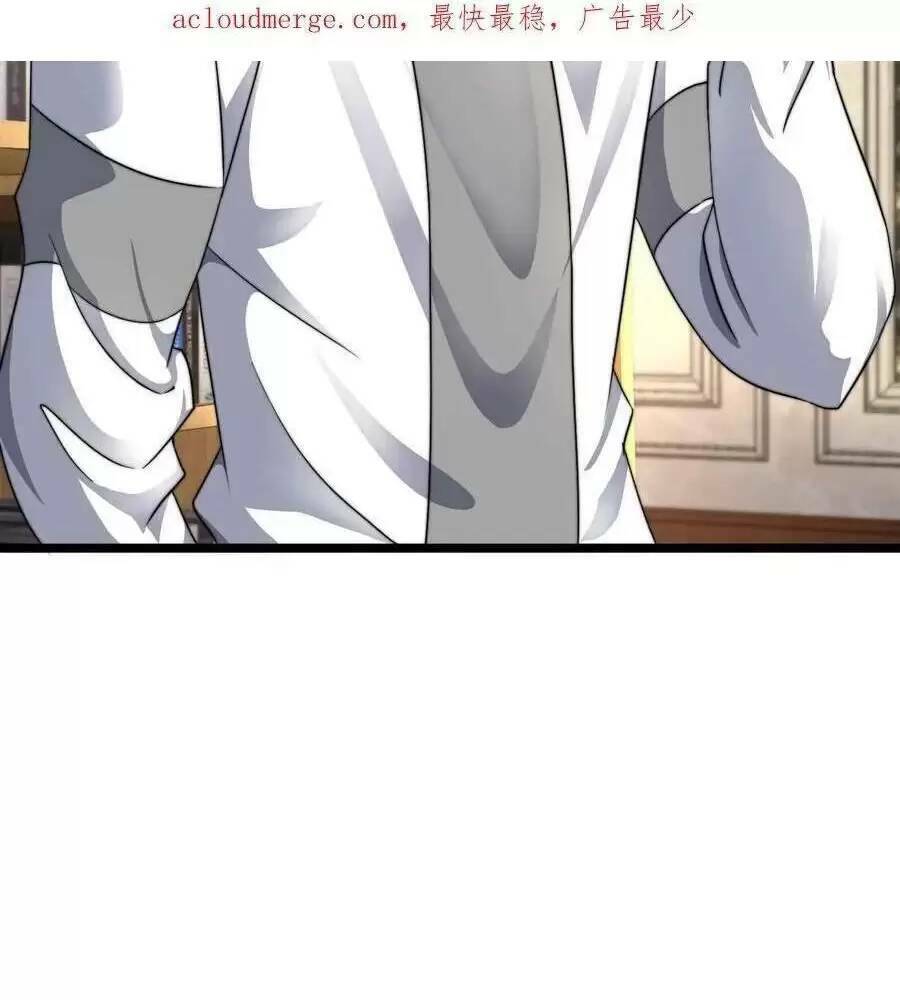 Bắt Đầu Livestream Ở Địa Phủ: Phát Sóng Trực Tiếp Ở Đây Ai Dám Đến Chapter 120 - Trang 2