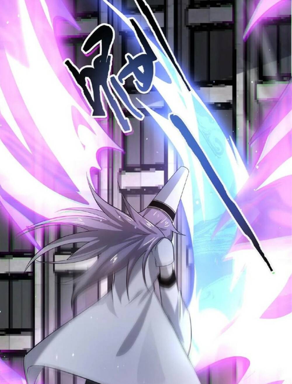 Bắt Đầu Livestream Ở Địa Phủ: Phát Sóng Trực Tiếp Ở Đây Ai Dám Đến Chapter 122 - Trang 2