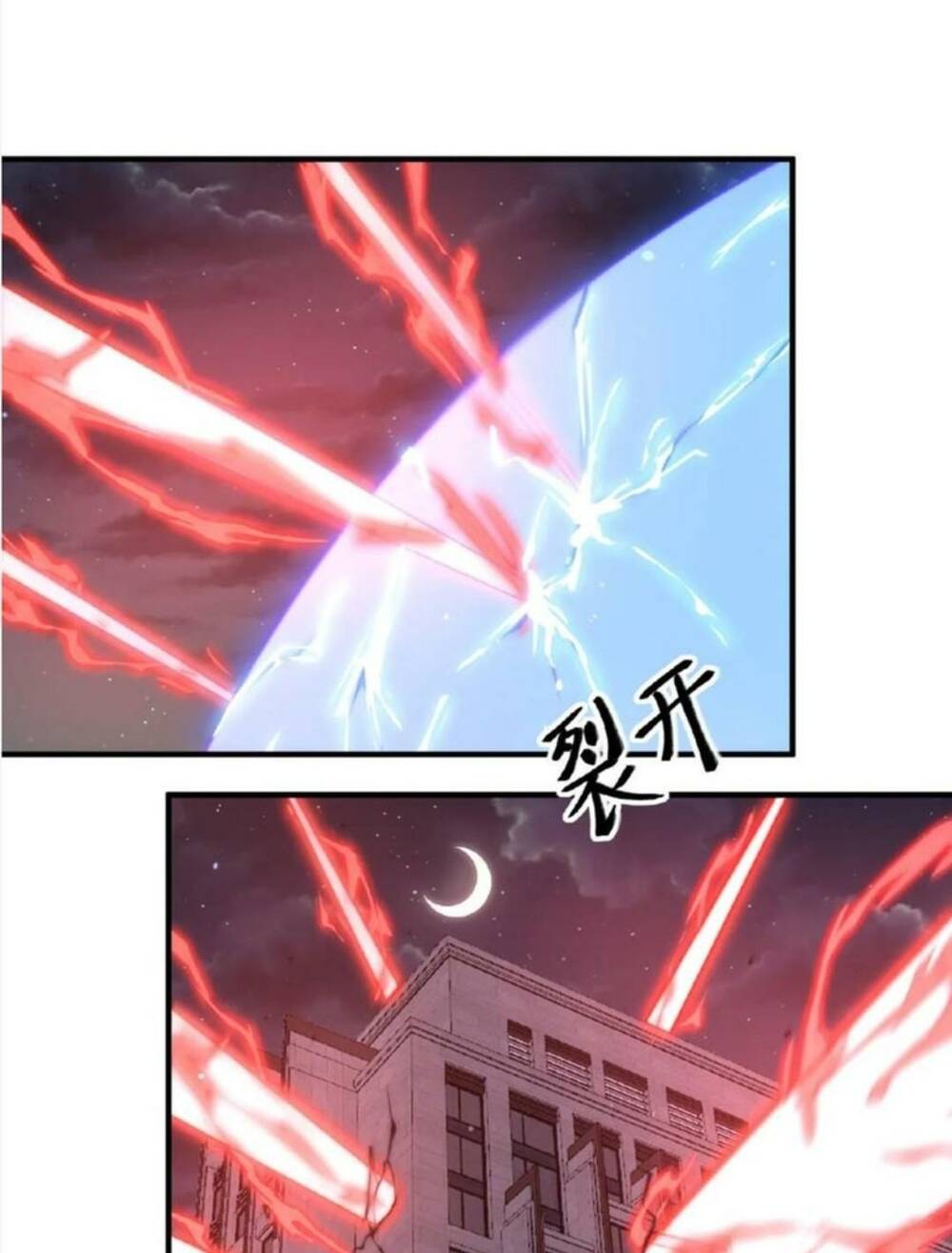 Bắt Đầu Livestream Ở Địa Phủ: Phát Sóng Trực Tiếp Ở Đây Ai Dám Đến Chapter 124 - Trang 2